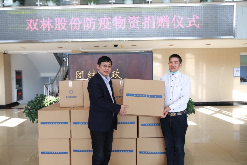 华体会注册,华体会（中国）捐赠5万个口罩支援抗疫
